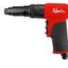 Internal Adjustable Torque Pistol Grip Screwdriver, 1800 Rpm, 40-115 In/lb Torque
